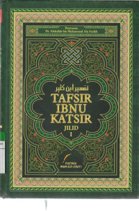 Image of TAFSIR IBNU KATSIR