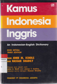 Image of KAMUS INDONESIA- INGGRIS