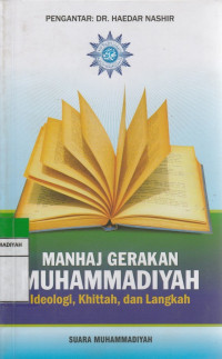 Image of MANHAJ GERAKAN MUHAMMADIYAH