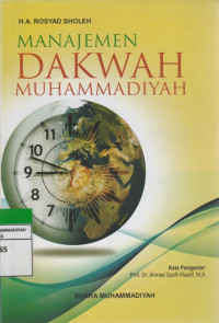 Image of MANAJEMEN DAKWAH MUHAMMADIYAH