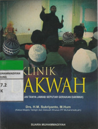 Image of KLINIK DAKWAH