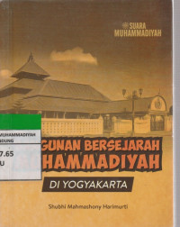 Image of BANGUNAN BERSEJARAH MUHAMADIYAH