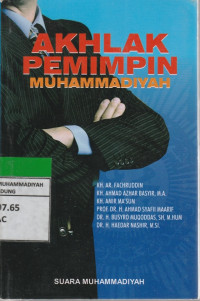 Image of AKHLAK PEMIMPIN MUHAMMADIYAH