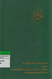 Image of ANGGARAN DASAR DAN ANGGARAN RUMAH TANGGA MUHAMMADIYAH