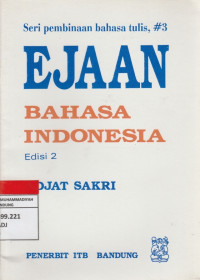 Image of EJAAN BAHASA INDONESIA edisi 2