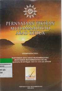 Image of PERNYATAAN PIKIRAN MUHAMMMADIYAH ABAD KEDUA