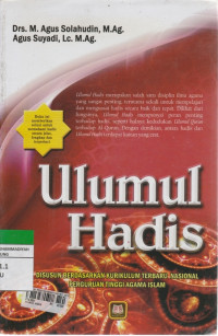 Image of Ulumul Hadis