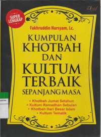 Image of KUMPULAN KHOTBAH DAN KULTUM TERBAIK SEPANJANG MASA