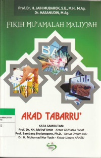 Image of FIKIH MU'AMALAH MALIYYAH : AKAD TABARRU