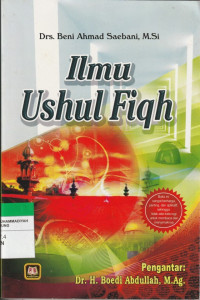 Image of Ilmu Ushul Fiqh