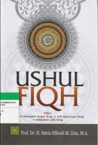 Image of USHUL FIQH