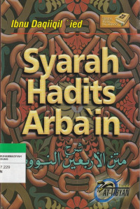 Image of Syarah Hadits Arba'in