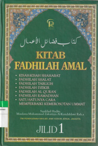 Image of KITAB FADHILAH AMAL (jilid1)