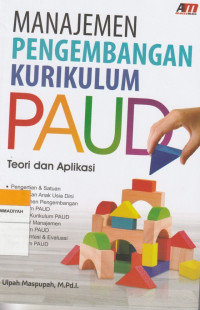 Image of MANAJEMEN PENGEMBANGAN KURIKULUM