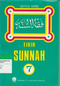 Image of FIQIH SUNNAH