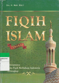 Image of FIQIH ISLAM LENGKAP