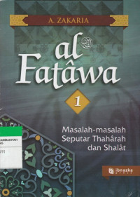 Image of al Fatawa 1