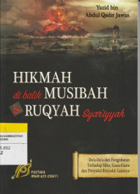 Image of HIKMAH di balik MUSIBAH & RUQYAH syar'iyyah