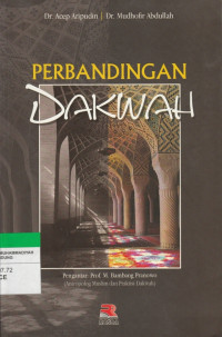 Image of PERBANDINGAN DAKWAH