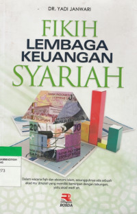 Image of FIKIH LEMBAGA KEUANGAN SYARIAH