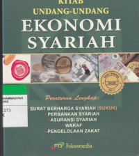 Image of KITAB UNDANG-UNDANG EKONOMI SYARIAH