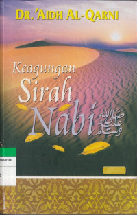 Image of Keagungan Sirah Nabi