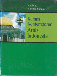Image of Kamus Kontemporer Arab Indonesia