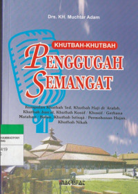 Image of KHUTBAH - KHUTBAH PENGGUGAH SEMANGAT