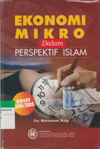 Image of EKONOMI MIKRO Dalam PERSPEKTIF ISLAM