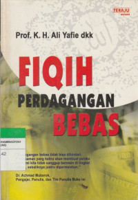 Image of FIQIH PERDAGANGAN BEBAS