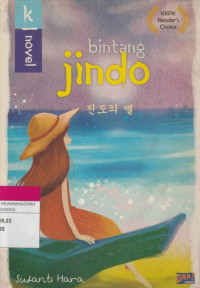 Image of bintang jindo