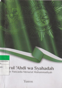 Image of Darul 'Ahdi wa Syahadah : Tafsir Pancasila Menurut Muhammadiyah
