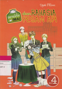 Image of DETEKTIF IMAI dan RAHASIA PESAN API