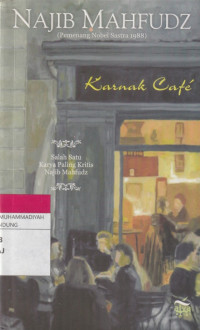 Image of Karnak Cafe