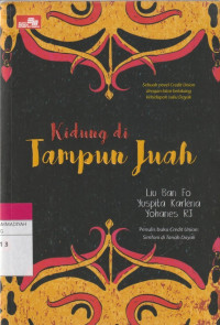Image of Kidung di Tampun Juah