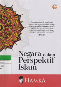 Image of Negara dalam Perspektif Islam (Pemikiran)