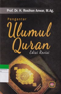 Image of Pengantar Ulumul Quran (Edisi Revisi)