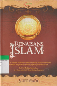 Image of RENAISANS ISLAM : SEJARAH PERADABAN ISLAM