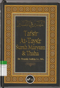 Image of Tafsir At-Taysir Surah Maryam &bThaha