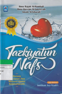 Image of Tazkiyatun Nafs